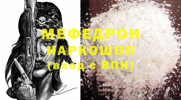 apvp Беломорск