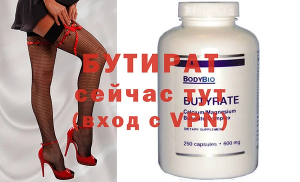 apvp Беломорск