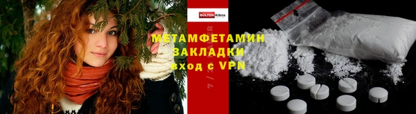 твердый Белоозёрский