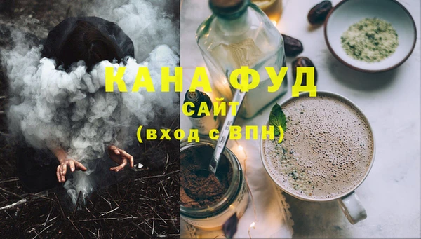 твердый Белоозёрский