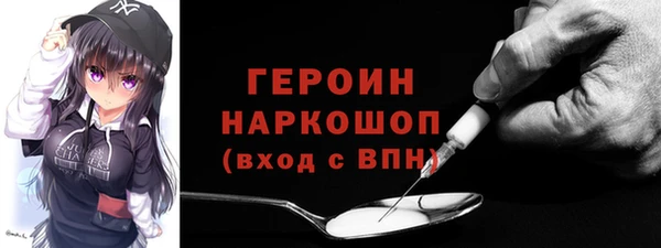 мяу мяу мука Осташков