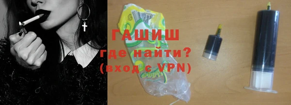 apvp Беломорск