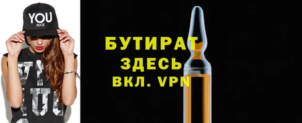 хмурый Богданович