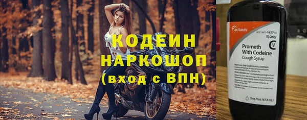 твердый Белоозёрский