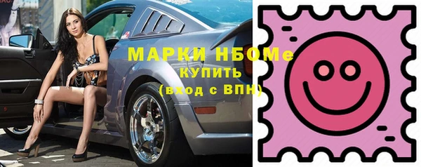 твердый Белоозёрский