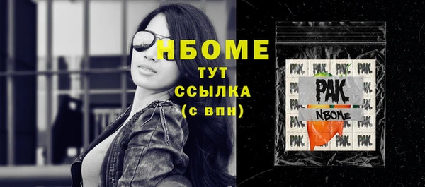 твердый Белоозёрский