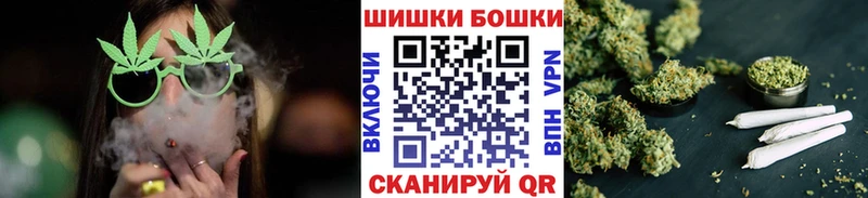 нарко площадка формула  Заволжье  МАРИХУАНА LSD WEED 